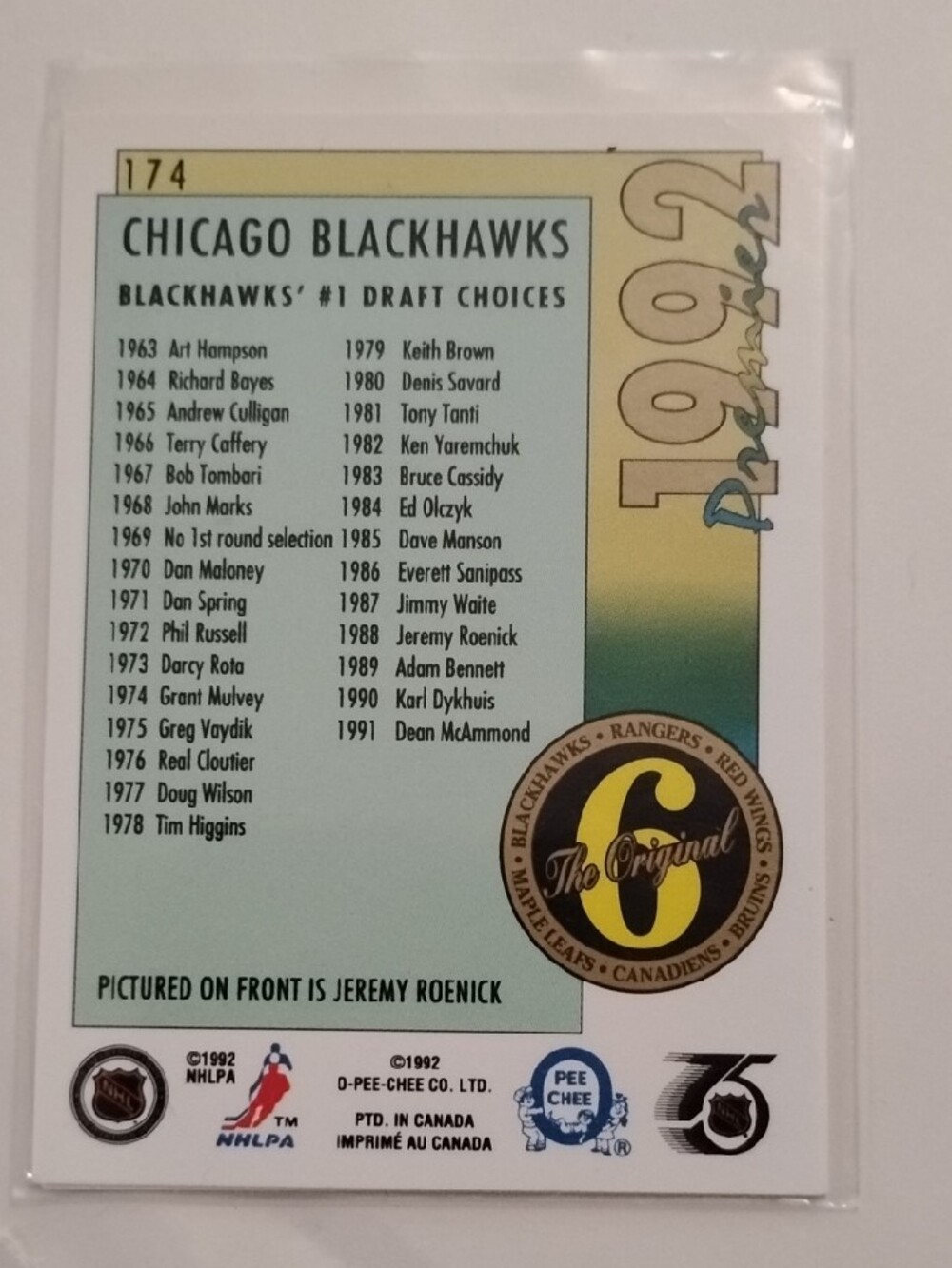Jeremy Roenick Rookie Card / Hockey Trading Card Collection - Picture 14 of 14